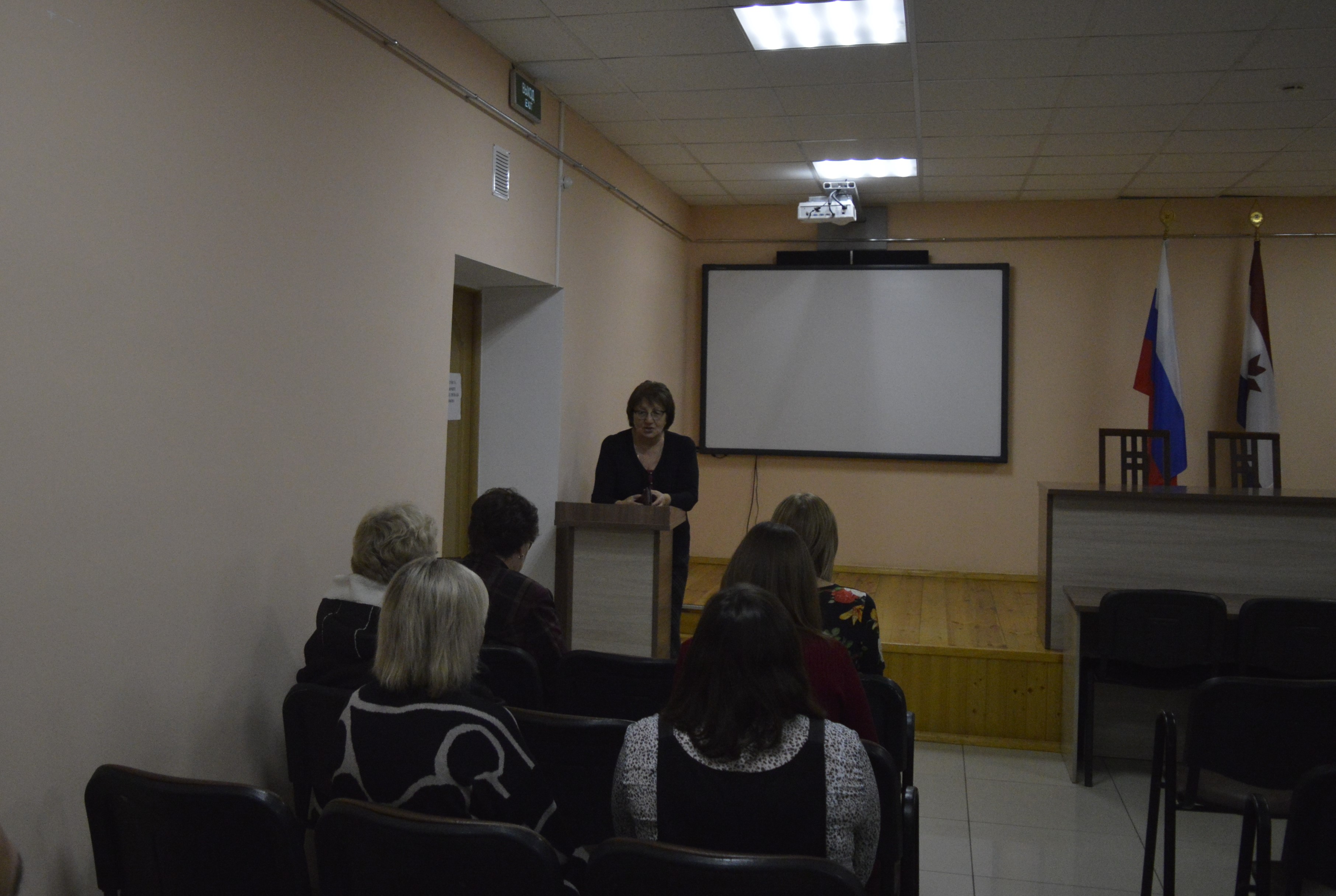 Публичные слушания по проекту бюджета Атяшевского района.