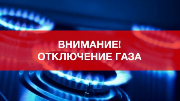 Уважаемые жители Атяшевского района!.
