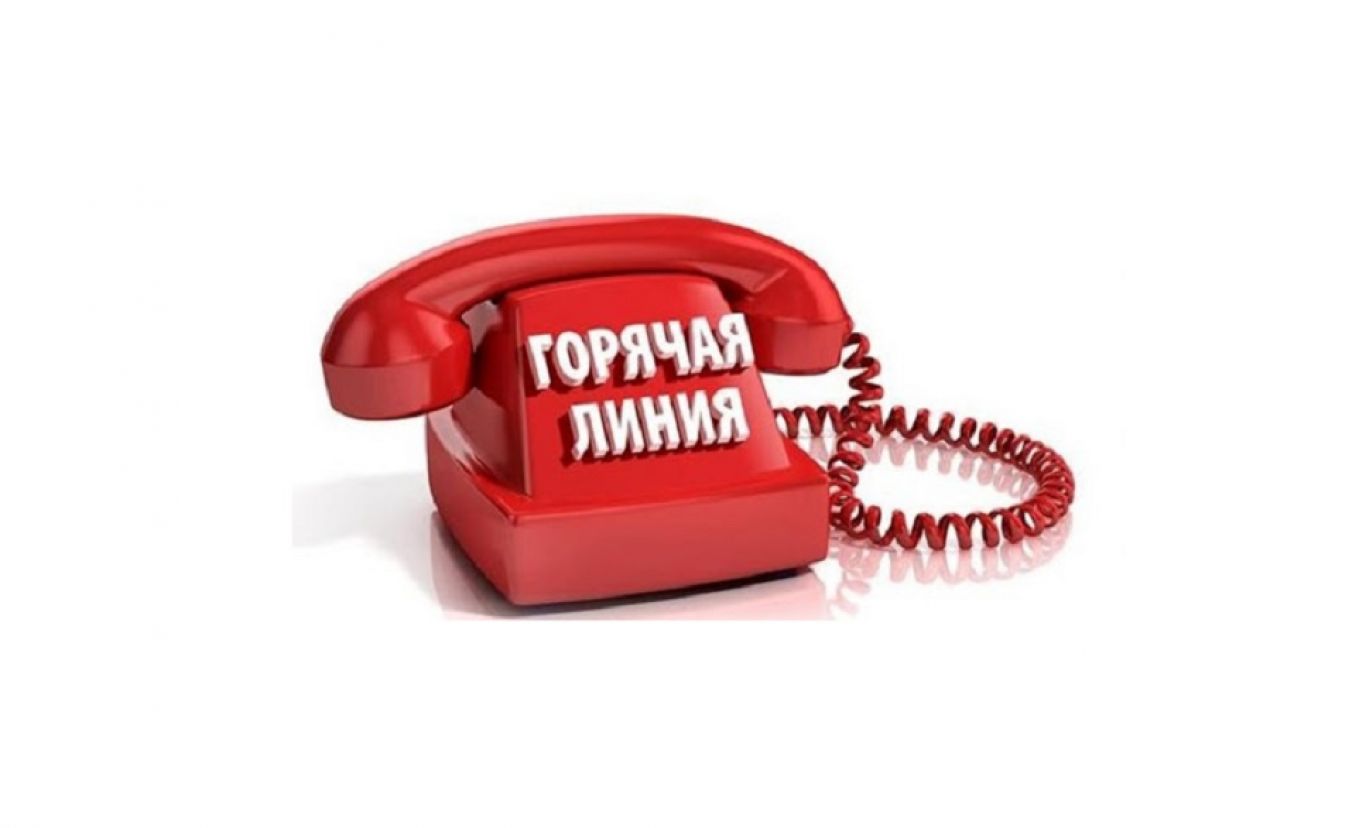 Тематическое консультирование по вопросам детского отдыха, качества и безопасности детских товаров.