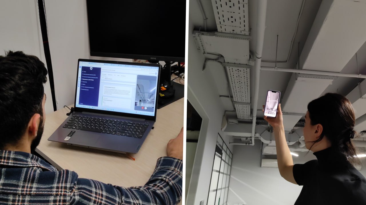 Цифровой помощник контролера.