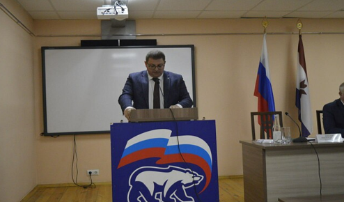 Конференция Атяшевского местного отделения Всероссийской политической партии «ЕДИНАЯ РОССИЯ»..