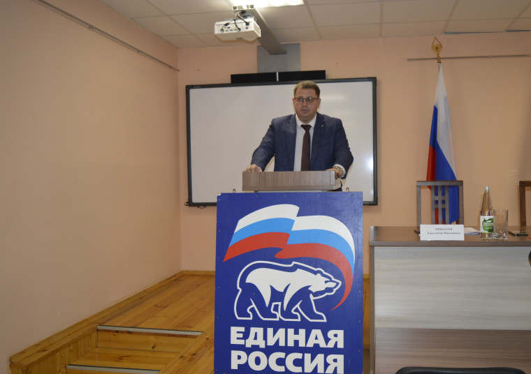 Конференция Атяшевского местного отделения ВПП "Единая Россия". Конференция Атяшевского местного отделения ВПП "Единая Россия".