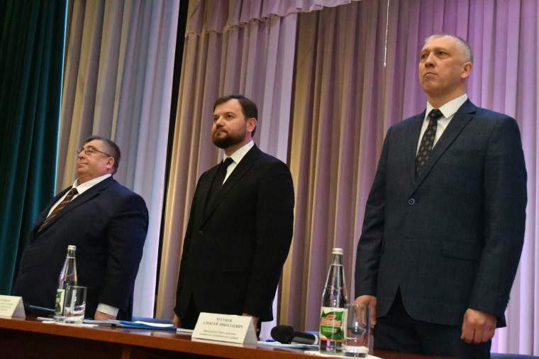 Сессия Совета депутатов. Сессия Совета депутатов.