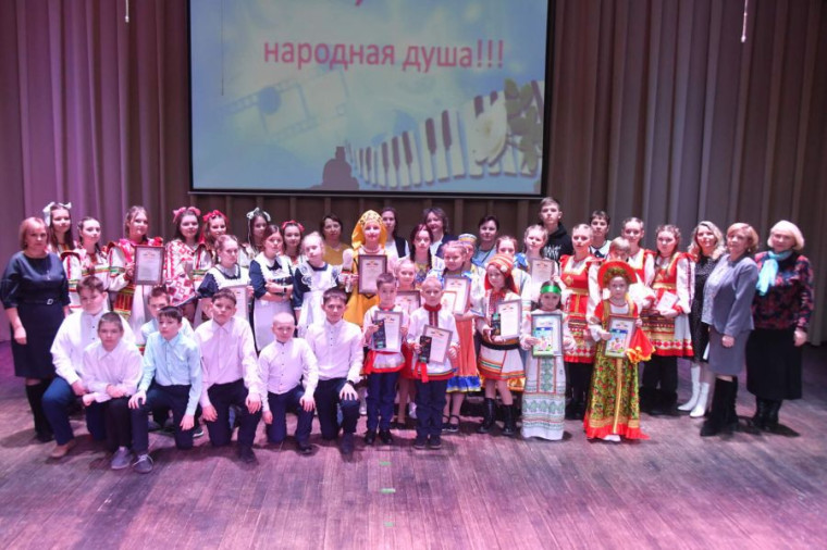 Районный конкурс народной песни «Живи, народная душа!». Районный конкурс народной песни «Живи, народная душа!».