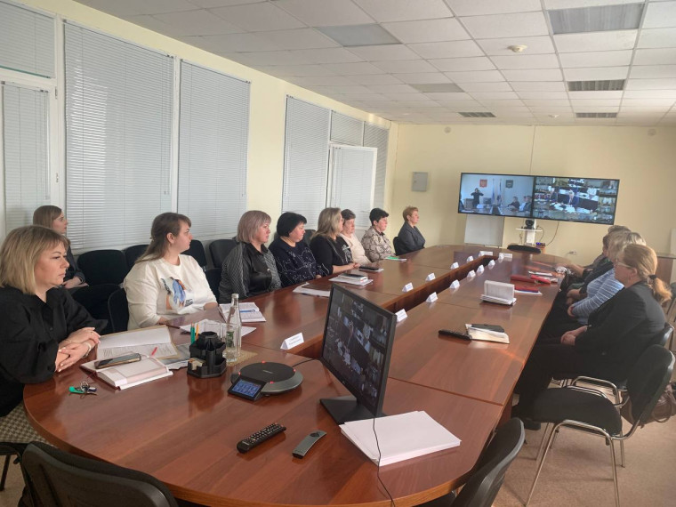 Отчет юстиции.